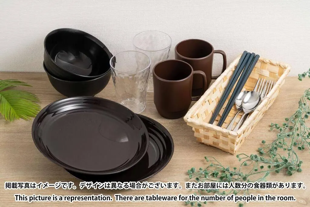 Curasion Oyodonaka削除要依頼 Apartment Osaka Japan